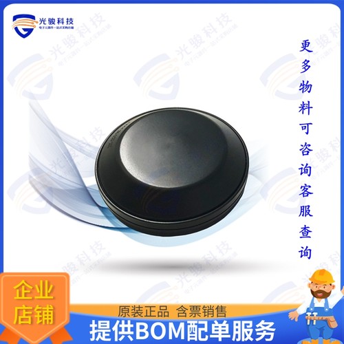 AP-LPWAN-Q-S2-BL-15 射频元件ANTENNA PLUS LPWAN ANTENNA