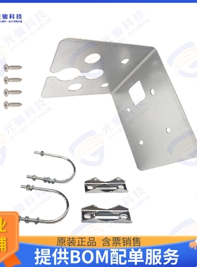 AN_MASTER_CUBIC-UBOLT 射频元件MASWELL L PLATE ANTENNA MOUNT