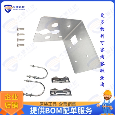 AN_MASTER_CUBIC-UBOLT 射频元件MASWELL L PLATE ANTENNA MOUNT