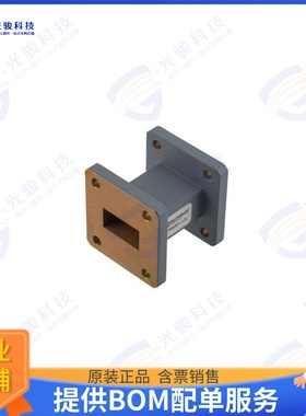 PEW75S001-1.5 射频元件WR-75 Straight Waveguide Section