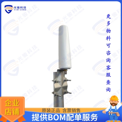 RO600/71NFKIT 射频元件ANTENNA 5G-FR1/WIFI-6E FEMALE N