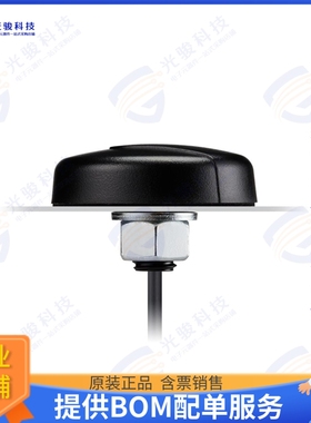 G35.A.305111 射频元件IDAS LTE MIMO CEILING MOUNT ANTE