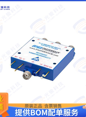 PE71S6247 射频元件Absorptive SP3T PIN Diode Switch