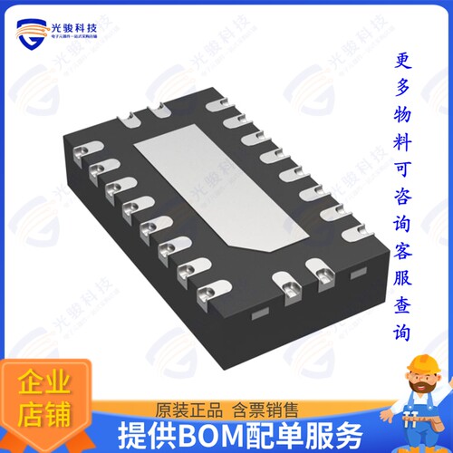 CLV8T240QWRKSRQ1集成电路AUTOMOTIVE, OCTAL INVERTING BUFF