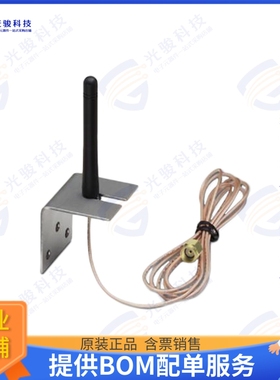 2701362 射频元件RF ANT 2.4GHZ WHIP STR BRKT MT