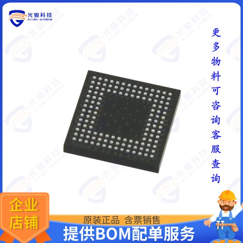 LFXP2-8E-5MN132I集成电路IC FPGA 86 I/O 132CSBGA