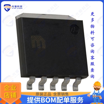 MIC49200-1.0WR集成电路IC REG LINEAR 1V 2A 5-SPAK