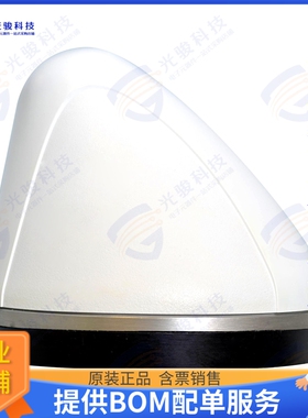 MGW-UMB-1C002C-WHT-180 射频元件Mag-mnt Cellular Mobile Anten
