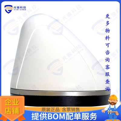 MGW-UMB-1C002C-WHT-180 射频元件Mag-mnt Cellular Mobile Anten