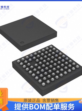 MSP430F5324IZXHR集成电路IC MCU 16BIT 64KB FLASH 80NFBGA