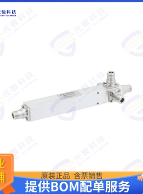 PE-T1010 射频元件4 Way N equal-tapper High Power