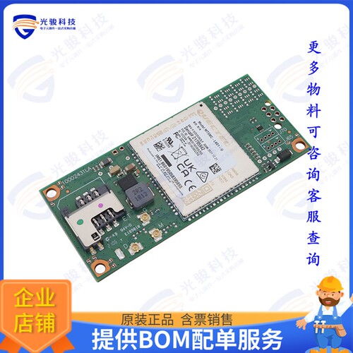 MTSMC-L4G1-U.R1A 射频元件RF TXRX MOD CELL U.FL TH