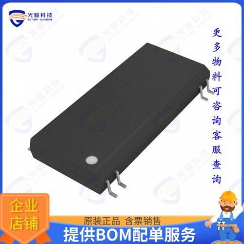 ISO122U集成电路IC OPAMP ISOLATION 1 CIRC 8SOIC