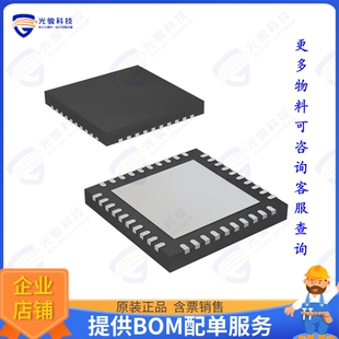 DRV8323SRTAT集成电路IC MTR DRV MULTPHAS 6-60V 40WQFN