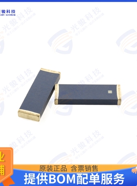 RCA-5220-A0-TR 射频元件RF ANT 2.450GHZ CHIP SOLDER SMD