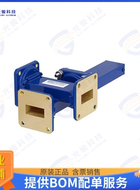PEWCT1020 射频元件WR-90 Waveguide 20 dB Crossguide