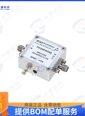 PE88D6000 射频元件Frequency Divider, Divide by 6 P