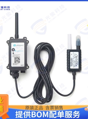 SPH01-NB 射频元件Ultra-low power consumption Moni