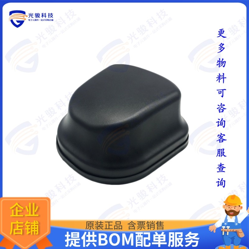 AN.4MIMO.700.5000.4C.2W.1GNSS-2 射频元件7 IN 1 5G 4X4 MIMO W