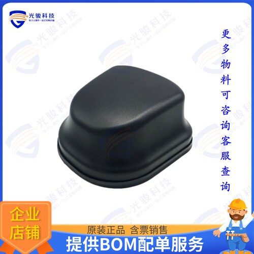 AN.4MIMO.700.5000.4C.2W.1GNSS-2 射频元件7 IN 1 5G 4X4 MIMO W