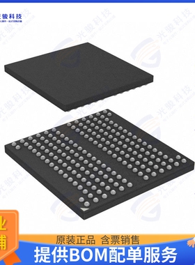 MT52L256M32D1PF-107 WT:B TR集成电路IC DRAM 8GBIT 933MHZ 178F