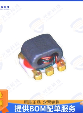 MABA-008757-CT1160 射频元件1:1 TXLINE BALUN, SCREENED RETLO