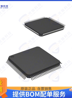 LCMXO2-2000ZE-1TG100C集成电路IC FPGA 79 I/O 100TQFP