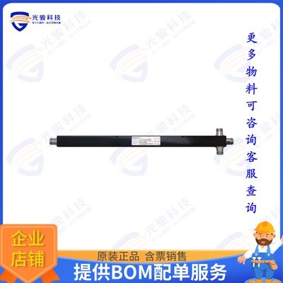 RFPS-3A-NF 射频元件POWER SPLITTER, NF 3WAY PIM IP67