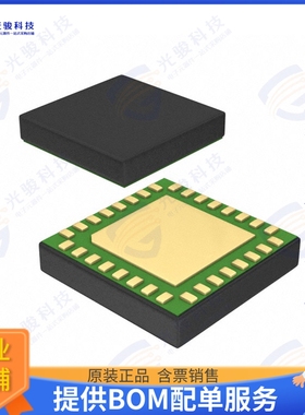 PE42540G-Z 射频元件IC RF SWITCH SP4T 8GHZ 32LGA