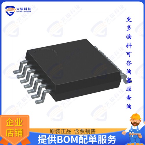 NJU77554V-TE1集成电路IC OPAMP GP 4 CIRCUIT 14SSOP