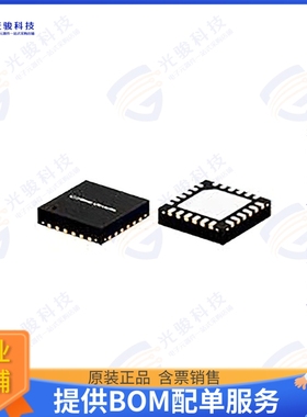 EDC10-273+ 射频元件RF DIR CPLR 6GHZ-26.5GHZ 24VFQFN