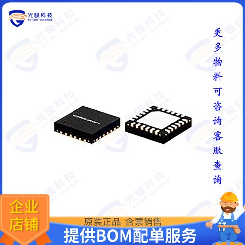 MPGA-152+ 射频元件IC AMP CATV 30MHZ-1.5GHZ 24MLCP
