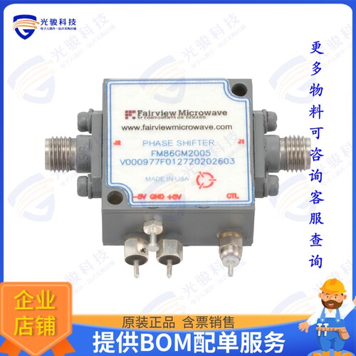 FM86GM2005 射频元件BIPHASE MODULATOR SMA 6GHZ-12GHZ