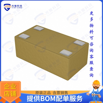 DB0603N2017ANTR 500 射频元件RF DIR COUPLR 2.01-2.025GHZ 0603