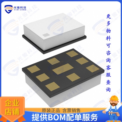 D5PF773M0M3Y6-Z 射频元件RF DUPLEXER 718MHZ/773MHZ 9SMD