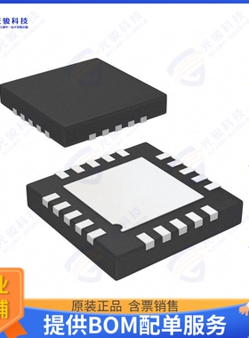 AD7949BCPZRL7集成电路IC ADC 14BIT SAR 20LFCSP