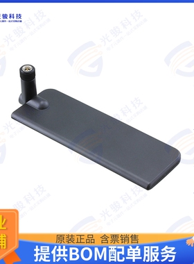 76002067 射频元件ANTENNA IP67 SMA 2G/3G/LTE RA
