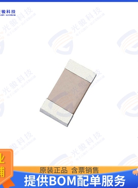 SRCW090 射频元件ABDITA SMT ANTENNA 2.4 GHZ