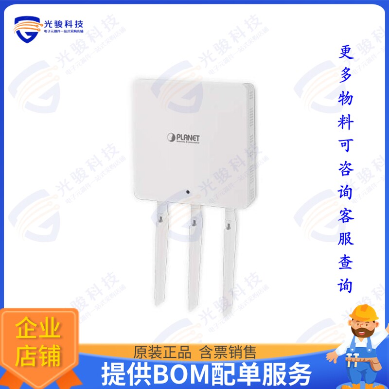 PT-WDAP-1750AC-FCC 射频元件1750MBPS 802.11AC DUAL BAND AP