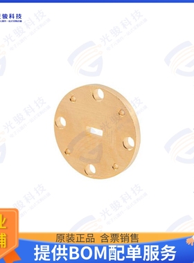 PEW22FS3 射频元件WR-22 Waveguide Shim, UG-Cover R