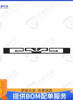 RF600376 射频元件RFID TAG R/W 860-960MHZ INLAY
