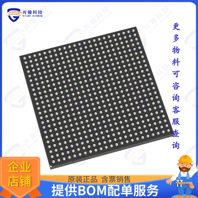 TZ325C529I3集成电路FPGA TOPAZ 326KLE 529FBGA