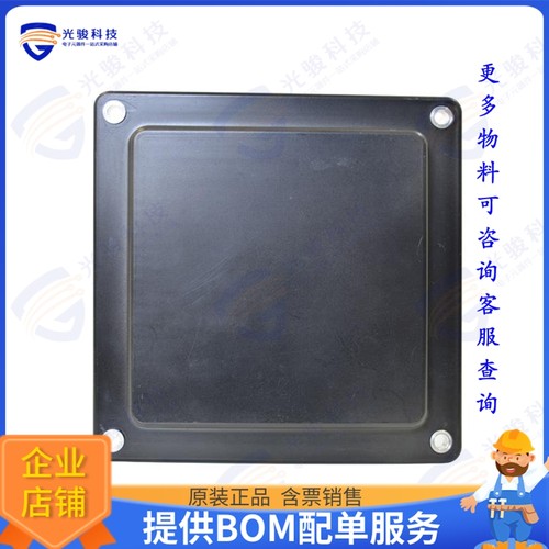 HD7-915RCP-BLK 射频元件RFID 915MHz 7 dBic Heavy-Duty/Hi