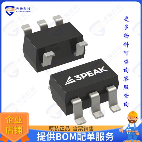TPL730F28-CR集成电路IC REG LINEAR 2.8V 300MA SC-70-5