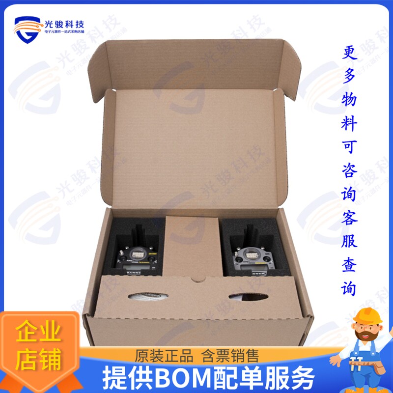 DX80K2M6-PM8 射频元件PM8 SERIES KIT INCLUDES ONE GATE