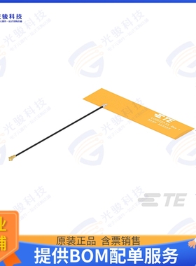 L000727-02 射频元件LPWA FPC ANT, HDP, MHF4L-TYPE, 5