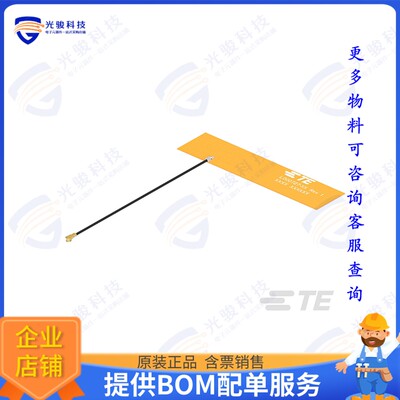 L000727-02射频元件LPWA FPC ANT, HDP, MHF4L-TYPE, 5