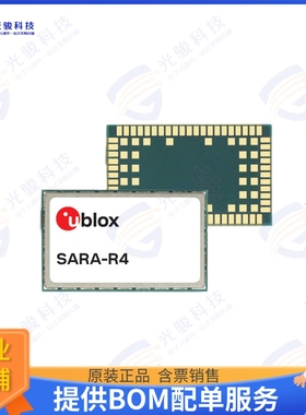 SARA-R412M-02B 射频元件RF TXRX MOD  CELL CAST IOT SMD