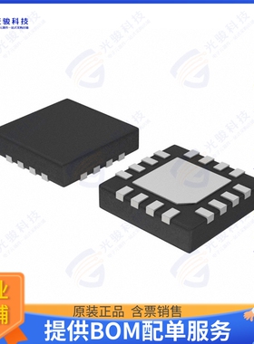 GS6042-INTE3集成电路IC INTERFACE SPECIALIZED 16QFN
