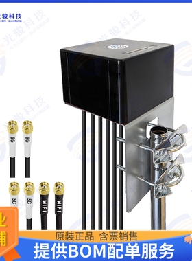 AN_MASTER_CUBIC_4C2W-LP 射频元件5G 6-IN-1 COMBO ANTENNA 4X4M